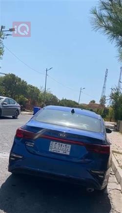 کیا فۆرتێ